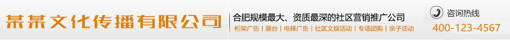 如鱼似水网
